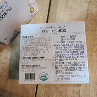 논지님이 올린 리뷰 사진 4