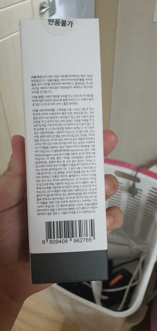 초코에몽님이 올린 리뷰 사진 2