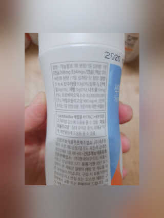 마녀진냥님이 올린 리뷰 사진 3