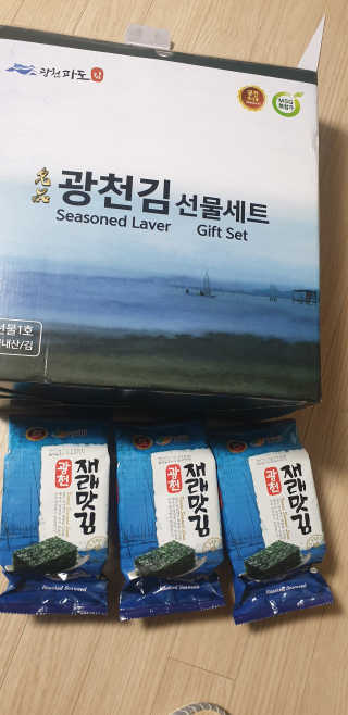 빵가게주인님이 올린 리뷰 사진 2