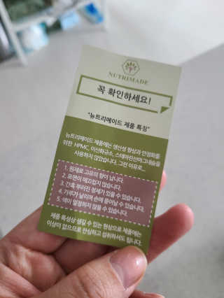 100L님이 올린 리뷰 사진 3