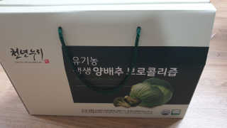 궁상가님이 올린 리뷰 사진 1