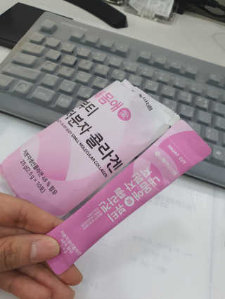 서울약사신협_내몸애뷰티저분자콜라겐_2.5g 50포 — 5점을 준 리뷰어가 2020년 4월 올린 사용 사진