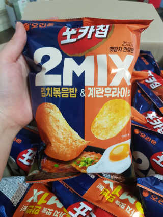 유지영님이 올린 리뷰 사진 2