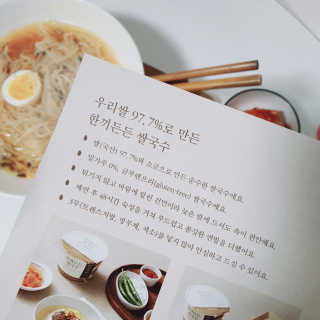 미뇽이님이 올린 리뷰 사진 2