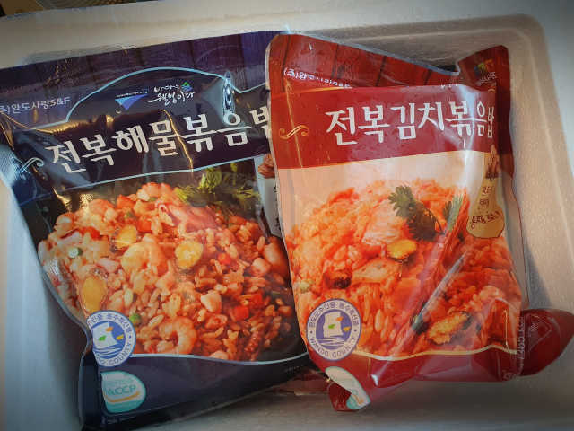 전복해물볶음밥/전복김치볶음밥 250g-4봉지 리뷰 사진