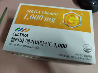 슈가플럼님이 올린 리뷰 사진 1