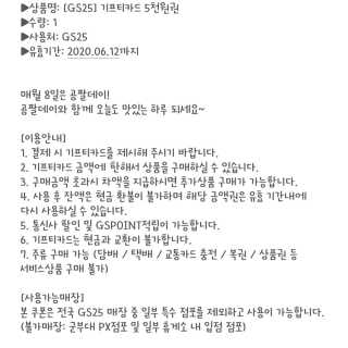 혜린마미𓍯님이 올린 리뷰 사진 3