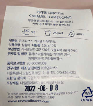프로밍님이 올린 리뷰 사진 3