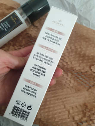 별빛달숲님이 올린 리뷰 사진 3