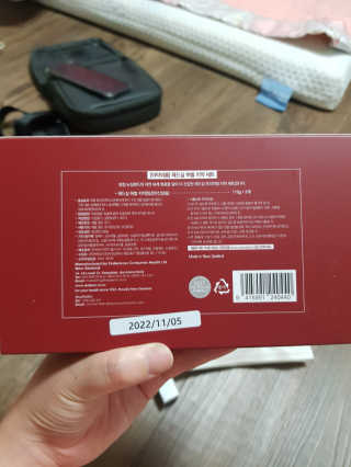 유지영님이 올린 리뷰 사진 2