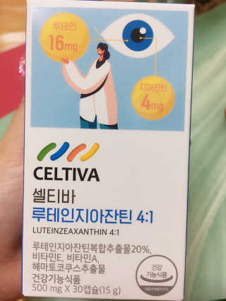 보밍님이 올린 리뷰 사진 1