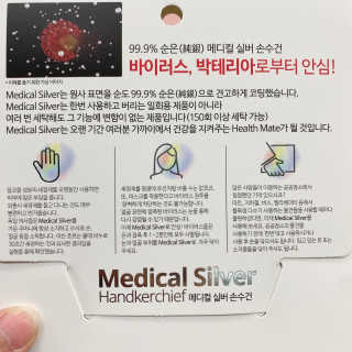 아보카도올리브님이 올린 리뷰 사진 3