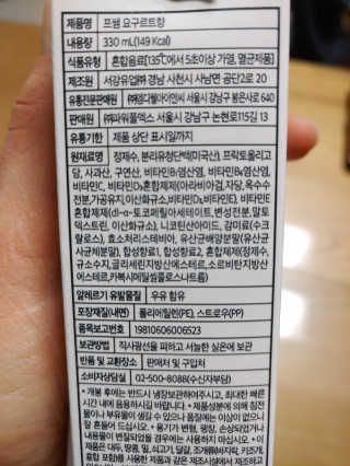 만만이집사님이 올린 리뷰 사진 3