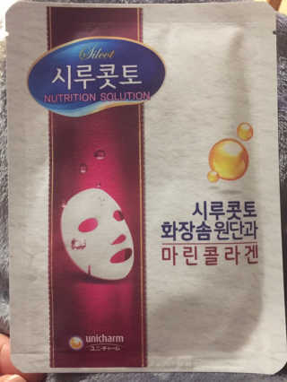 애송이님이 올린 리뷰 사진 3