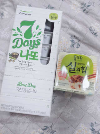 아그네스님이 올린 리뷰 사진 1