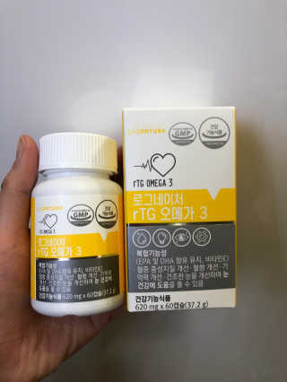 sweetrain님이 올린 리뷰 사진 1