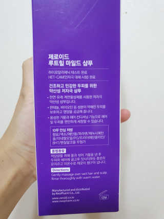 재미왕님이 올린 리뷰 사진 4