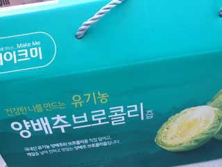 히야호님이 올린 리뷰 사진 3