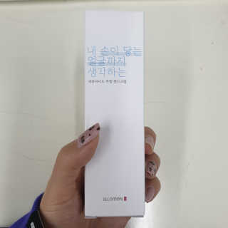 JungJaeeun님이 올린 리뷰 사진 1