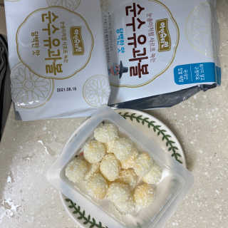 mamacoreana님이 올린 리뷰 사진 2