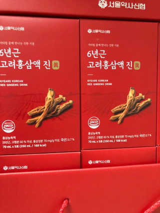 유영경님이 올린 리뷰 사진 2