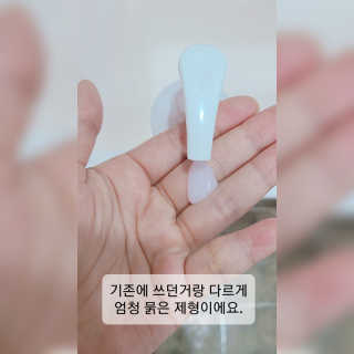 Hi♥️KITTY님이 올린 리뷰 사진 3