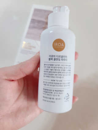 원레그리뷰님이 올린 리뷰 사진 2