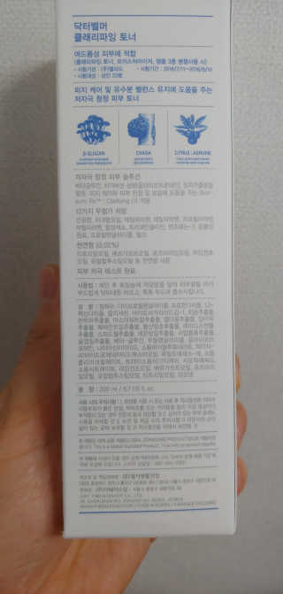 피치님이 올린 리뷰 사진 3