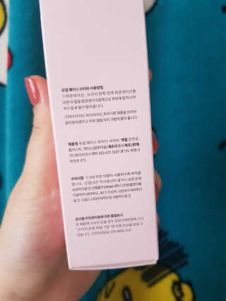 노나님이 올린 리뷰 사진 2