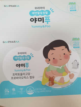 울림님이 올린 리뷰 사진 1