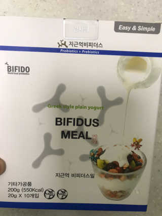 이루릴님이 올린 리뷰 사진 1