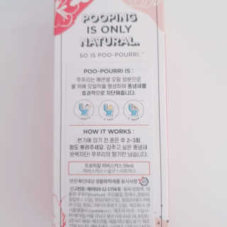 초해님이 올린 리뷰 사진 3
