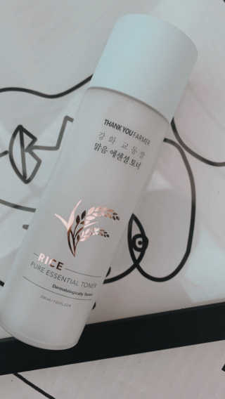 Chrissyglow님이 올린 리뷰 사진 2