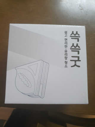영스마마님이 올린 리뷰 사진 1