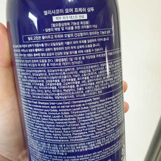 콩순콩콩님이 올린 리뷰 사진 2