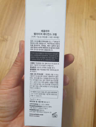 미미님이 올린 리뷰 사진 2