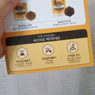 적구님이 올린 리뷰 사진 3