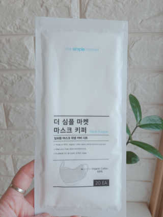 지니야님이 올린 리뷰 사진 2