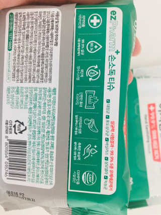 리뷰언니님이 올린 리뷰 사진 2