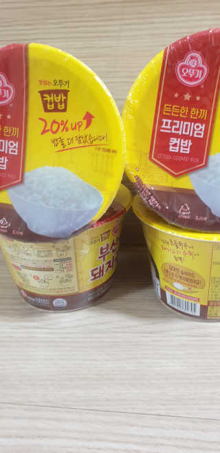 빵가게주인님이 올린 리뷰 사진 1