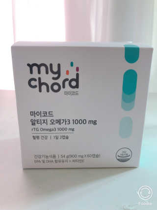JW중외제약 마이코드 알티지 오메가3 1000 mg — 5점을 준 리뷰어가 2020년 9월 올린 사용 사진