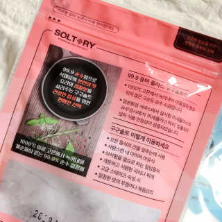 거져줄께잘사가님이 올린 리뷰 사진 4