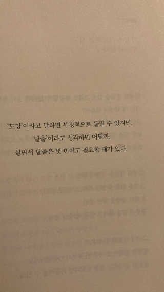 gotu01님이 올린 리뷰 사진 4