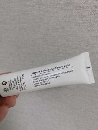 예준맘님이 올린 리뷰 사진 4