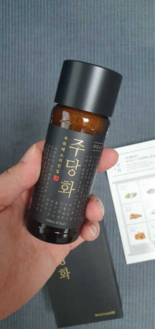 DongJaeLee님이 올린 리뷰 사진 3