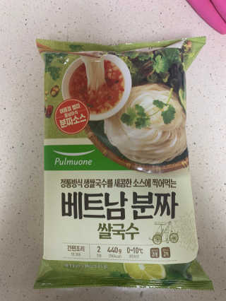 호롤로님이 올린 리뷰 사진 4