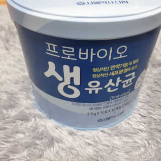 서울약사신협_프로바이오생유산균_2.5G x 100포 — 5점을 준 리뷰어가 2020년 9월 올린 사용 사진