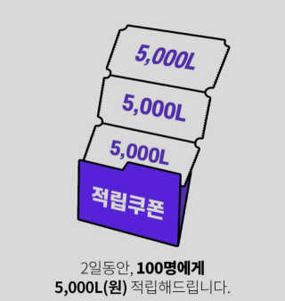 apeach님이 올린 리뷰 사진 1