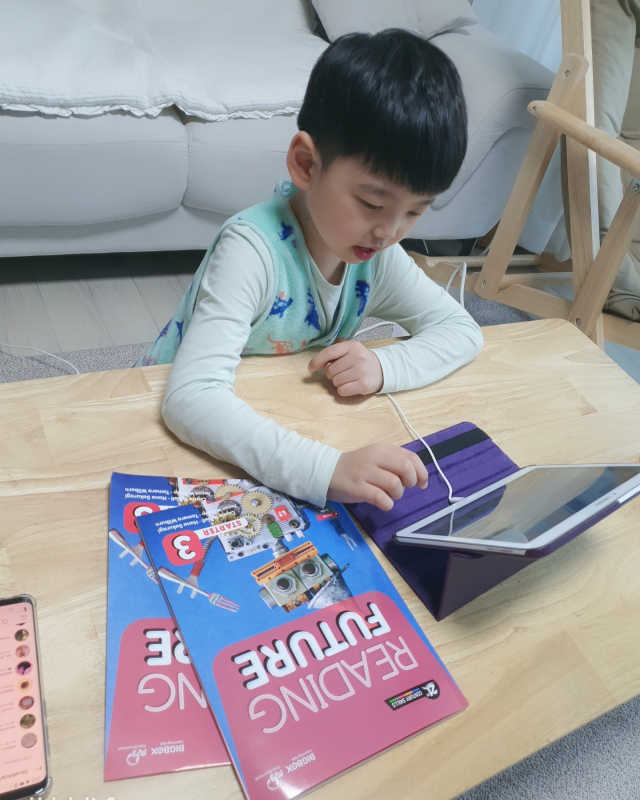 [웅진빅클래스] 초등영어 라이브수업 리뷰 사진